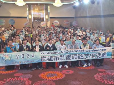 2023社團領袖交流活動場地布置